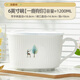 茉陽(yáng)陶瓷泡面碗帶蓋宿舍用學(xué)生高顏值泡面杯可微波爐飯碗食堂打飯專(zhuān)用 6英寸泡面碗—一鹿有你