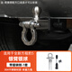 適用方程豹5拖車(chē)鉤方口底座拖車(chē)臂流氓勾U型環(huán)越野拖車(chē)杠改裝件 方程豹5  銀臂銀球-帶插銷(xiāo)鎖