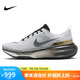 耐克男子跑步鞋 ZOOMX RN FK3 PRM運動鞋IB2756-100 41 