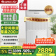 格力（GREE）除濕機(jī)/抽濕機(jī)家用 除濕量50升/天倉(cāng)庫(kù)地下室商用工業(yè)用除潮除霉吸濕除濕器干燥機(jī)政府補(bǔ)貼DH50EM