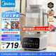 美的（Midea）低音安睡變頻破壁機 1.75L榨汁機豆?jié){機多肽營養(yǎng) 免手洗多功能全自動輕音帶罩可拆洗FC19 國家補貼
