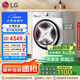 LG小旋風(fēng)系列12KG超薄洗烘一體機(jī)家用直驅(qū)變頻洗凈比1.1 360°速凈噴淋白FCW12D4WA國(guó)家補(bǔ)貼以舊換新