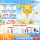 澳優(yōu)（Ausnutria）能立多【整箱購買享好禮】兒童奶粉4段（3歲以上）800g 高鈣長高