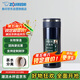 象印保溫杯不銹鋼茶水分離茶隔泡茶杯 家用辦公便攜防漏水杯JTE34-AD