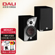 達(dá)尼（DALI） Menuet皇太子6代 hifi高保真書(shū)架音響 2.0聲道家用桌面無(wú)源音箱se 黑色