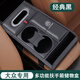 巫記汽車中央扶手箱收納盒增高墊通用車載儲(chǔ)物紙巾盒加高扶手肘墊保護(hù) 大眾專用多功能扶手箱儲(chǔ)物盒