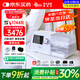 瑞邁特呼吸機治療睡眠暫停綜合打鼾癥家醫(yī)用無創(chuàng)止呼嚕憋氣雙水平G3B20A