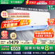 AUFIT空調(diào)奧克斯(AUX)出品 家電補(bǔ)貼20% 大1匹/1.5匹/大2匹新一級(jí)變頻冷暖 智控省電除菌自清潔空調(diào)掛機(jī) 大1.5匹 一級(jí)能效 超值性價(jià)比（15-23平）
