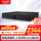 HIKVISION?？低曈脖P錄像機(jī)32路4盤位超高清智能NVR監(jiān)控AI移動(dòng)偵測(cè)人臉抓拍手機(jī)遠(yuǎn)程7932N-Z4/X