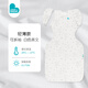 LOVE TO DREAM澳洲品牌嬰兒防驚跳睡袋春夏季襁褓式睡袋兒童寶寶投降式防踢被 可拆袖 白色英文 輕薄款 L碼：13-20斤 (約6-9個(gè)月)