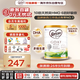 可瑞康（karicare）嬰兒配方山羊奶粉2段(6-12個月) 900g 雙益生元+DHA 新西蘭進口  
