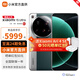 小米15Ultra 新品5G小米手機 手機小米15ultra 松柏綠 16G+1TB 【24期|免息套裝】