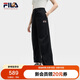 FILA 斐樂(lè)官方【韓素希同款】女士梭織長(zhǎng)褲2025夏季闊腿運(yùn)動(dòng)褲傘兵褲