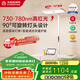 木林森照明5A級紅光立式護眼燈【國家補貼】全光譜燈珠落地大路燈極光PLus