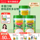 爺爺?shù)霓r(nóng)場有機嬰幼兒強化鐵米粉 寶寶輔食6個月+嬰幼兒米粉米糊無添加 大米粉+多谷物+紅棗黑米 225g*3罐