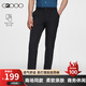 G2000男裝可機(jī)洗易打理挺括四季可穿親膚男士長(zhǎng)褲商務(wù)西褲【G2】 黑色-修身剪裁-春秋款 32