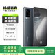 vivo X60 5G手機(jī) 安卓智能 二手手機(jī) 原力 8GB+256GB