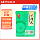雷允上 六神丸【綠盒裝】 10粒*6支/盒