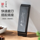 十八子作 磨刀石 菜刀刀具磨刀器 防滑SM-03