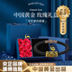 中國黃金（CHINA GOLD）黃金手鏈款足金饕餮圖騰手鏈刺青轉(zhuǎn)運(yùn)珠手飾手繩七夕生日禮物女生 饕餮圖騰手鏈【贈皮繩-重版-玫瑰禮盒】約1.8g
