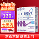 愛樂維藻油dha嬰幼兒童補腦護眼膠囊 6-36個月天然高純度無腥味60粒 3盒裝【2026年1月到期】