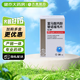[特立暉]富馬酸丙酚替諾福韋片 25mg*30片 5盒裝