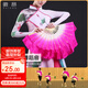 徽昂扇子舞蹈扇加長(zhǎng)廣場(chǎng)舞跳舞膠州扭秧歌雙面兒童表演18骨白玫紅2把