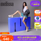 Melissa梅麗莎夏季新款女士齒輪厚底鞋果凍羅馬涼鞋35818 米色 37
