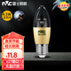 雷士照明（NVC） led尖頭燈泡E27大螺口 家用高亮節(jié)能吊燈水晶燈泡 蠟燭泡尖泡 A款【e27螺口】4.5瓦正白光