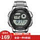 卡西歐（CASIO） 卡西歐(CASIO)運動手表 學(xué)生男表 戶外防水男表數(shù)顯表 黑盤鋼帶AE-1000WD-1A