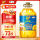 福臨門 金闕謠 食用油 0反式脂肪酸 一級葵花籽油6.18L  中糧出品