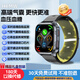 HKMW華為機鴻蒙系統(tǒng)蘋果機IOS適用高精準(zhǔn)新款智能手表無創(chuàng)血糖藍(lán)牙通話氣泵血壓監(jiān)測尿酸血脂心率血氧 夜曜黑頂配款   精準(zhǔn)升級-藍(lán)牙通話-血糖血脂尿酸 全自動氣泵血壓測量健康檢測