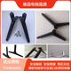 適用于酷開(kāi)創(chuàng  )維電視17/32/40/42/43/49/50/55/58寸桌面底座支架 32寸通用底座（務(wù)必發(fā)下接口）
