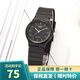 卡西歐（CASIO）復(fù)古指針腕表經(jīng)典必備款樹脂表帶日韓表男表 MQ-24-1E