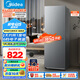 美的（Midea）182升雙開門兩門小戶型家用客廳租房宿舍冰箱可冷藏冷凍小巧不占地低音運(yùn)行BCD-182M【國家補(bǔ)貼】