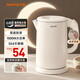 九陽(yáng)（Joyoung）熱水壺?zé)畨仉娝畨?雙層壺體 304不銹鋼 1.5L家用0膠水電水壺 K15FD-W100