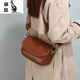袋鼠（KANGAROO）包包女新款女包斜挎包腋下單肩夏季質(zhì)感小眾牛皮小包 深棕色