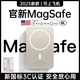 Zokd【國家3C認(rèn)證丨20000M】MagSafe磁吸充電寶移動電源20W超級快充超薄迷你小巧便攜無線適用蘋果華為 【20000M】鈦金色 【所有手機通用】可上飛機·20W雙向快充