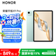 榮耀平板X9 Pro【國家補(bǔ)貼】11.5英寸平板電腦 120Hz護(hù)眼全面屏 8300mAh超大電池6+128GB天青色