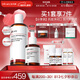 達(dá)爾膚（DR.WU）杏仁酸磨皮嫩膚（8%精華30ml+拋光爽膚水200ml）七夕情人節(jié)禮物