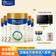 美素佳兒（Friso）皇家美素佳兒2段 新國標 6-12月較大嬰兒配方奶粉 荷蘭原裝進(jìn)口 800克*5罐+禮品 （默認送奶粉）