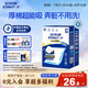 安而康（Elderjoy）棉柔護理墊L10片60*90cm隔尿墊老人護理墊產(chǎn)婦嬰兒產(chǎn)褥墊