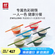 雙立人（ZWILLING）餐具套裝陶瓷碗面碗米飯碗喝湯碗抗菌筷子喬遷禮物廚具全套碗筷 多色碗+抗菌筷 12件套