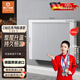 德樂仕（LHZ）橙子供暖電暖氣D鉆石系列標準版暖氣節(jié)能省電全屋升溫超薄機身取暖器手動液晶溫控 D3 液晶款