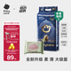 babycare皇室獅子王國(guó)弱酸紙尿褲bbc寶寶尿片夏季超薄透氣嬰兒尿不濕尿片 M碼 - 1包 50片 +bc濕巾10抽