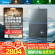 美的（Midea）【無冷感M9SMax】16升燃氣熱水器天然氣5A一級恒溫增壓大水量安睡一級靜音 國家補貼15%以舊換新