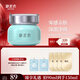 御泥坊氨基酸泥漿精華面膜90ml 清潔毛孔泥膜女 涂抹式 生日禮物