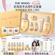后Whoo拱辰享緊塑水乳禮盒6件套護(hù)膚品套裝七夕情人節(jié)禮物送女友