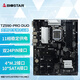 映泰映泰（BIOSTAR)TZ590-PRO DUO主板支持4*M.2/10*SATA接口Intel10400F/11600K/11400（590/LGA1200)