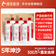 酣客2024年 標(biāo)準(zhǔn)版 醬香型白酒貴州大曲糧食酒 53度 500ml*6瓶 整箱裝
